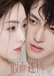 Kill Lover thumbnail