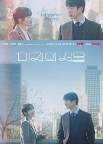 Our Unwritten Seoul thumbnail