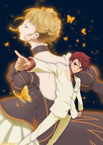 Umineko no Naku Koro ni thumbnail