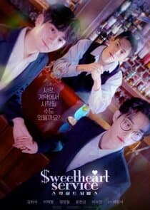 Sweetheart Service thumbnail
