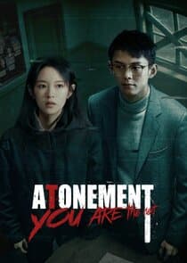 Atonement thumbnail