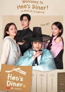Heo's Diner thumbnail