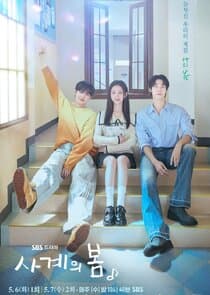 Spring of Youth thumbnail
