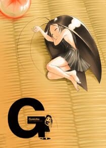 Gokicha!! thumbnail