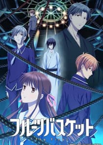 Fruits Basket thumbnail