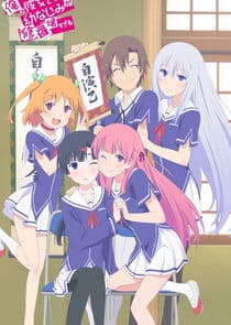 Oreshura thumbnail