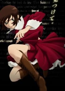 Nijuu Mensou no Musume thumbnail