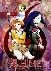My-HiME thumbnail