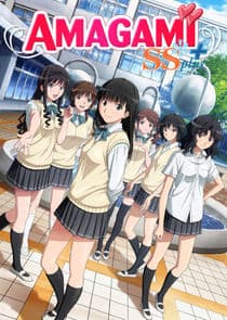 Amagami SS thumbnail