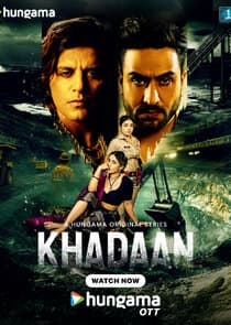 Khadaan thumbnail
