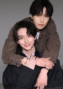 Ameagari no Bokura ni Tsuite thumbnail