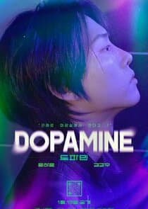 Dopamine thumbnail