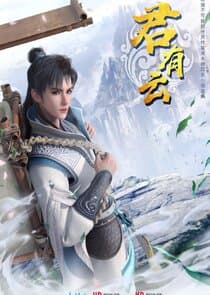 Word of Honor thumbnail