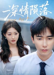 Deep Affection Has Fallen thumbnail