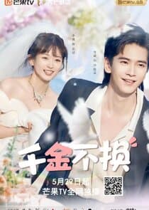 The True Heiress thumbnail