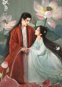 When Destiny Brings The Demon thumbnail