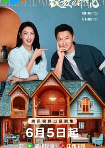 Double Happiness thumbnail