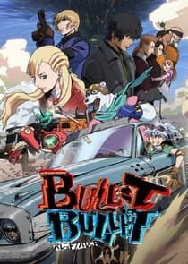 Bullet/Bullet thumbnail