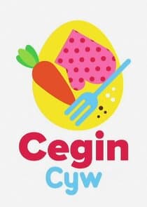 Cegin Cyw thumbnail