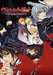 Vampire Knight thumbnail