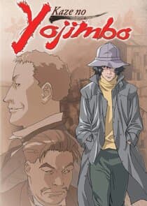 Kaze no Youjinbou thumbnail