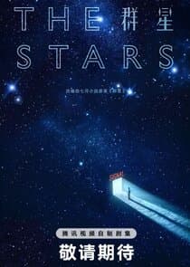 The Stars thumbnail
