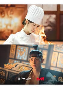 The Tyrant's Chef thumbnail