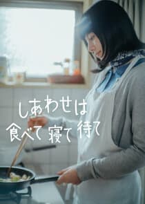 Eat, Sleep, then Wait for Happiness thumbnail