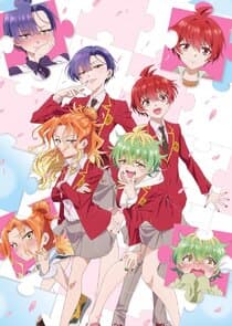Dealing With Mikadono Sisters Is a Breeze thumbnail
