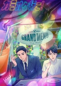 Let's Go Karaoke! thumbnail