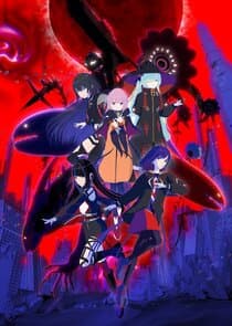 KAMITSUBAKI CITY UNDER PRODUCTION thumbnail