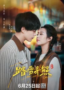 The Most Eastern Love thumbnail