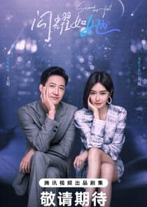 Stand or Fall thumbnail