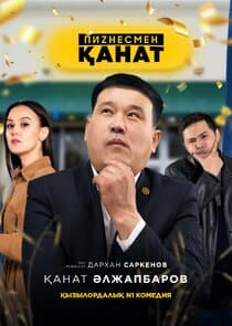 Businessman Kanat thumbnail