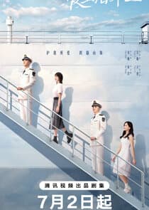 Rose and Gun thumbnail