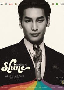 Shine thumbnail