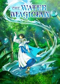 The Water Magician thumbnail