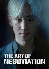 The Art of Negotiation thumbnail