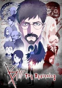 B: The Beginning thumbnail