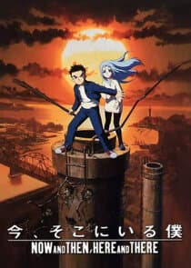 Ima, Soko ni Iru Boku thumbnail