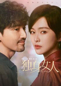 Lady Liberty thumbnail