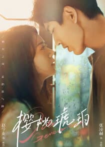 Our Generation thumbnail