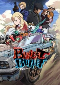 Bullet/Bullet thumbnail