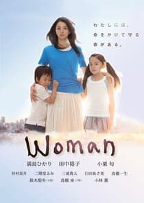 Woman thumbnail