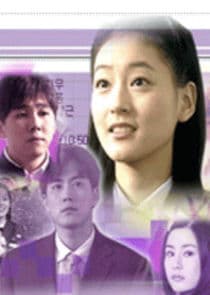 Stock Flower thumbnail