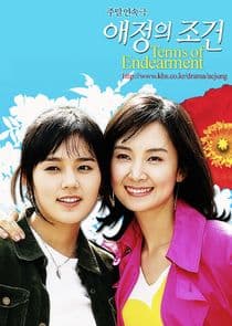 Terms of Endearment thumbnail