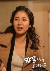 Thank You Life thumbnail