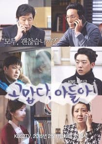 Thank You, My Son thumbnail