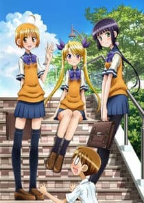 Onii-chan no Koto Nanka Zenzen Suki Janain Dakara ne!! thumbnail