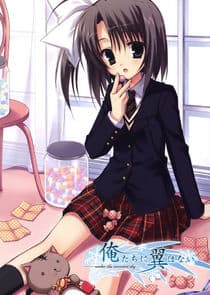 Oretachi ni Tsubasa wa Nai: Under the Innocent Sky thumbnail